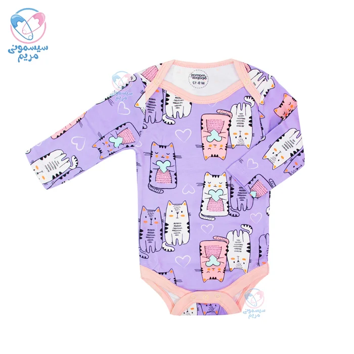 پک زیر دکمه آستین بلند سه عددی ماماس اند پاپاس Mamas&Papas طرح پیشی