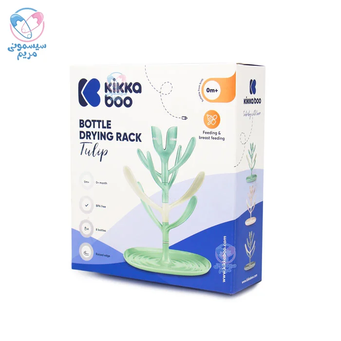آبچکان کیکابو Kikkaboo Tulip سبز