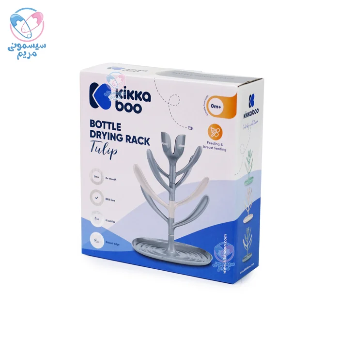 آبچکان کیکابو Kikkaboo Tulip طوسی