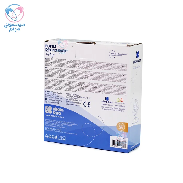 آبچکان کیکابو Kikkaboo Tulip