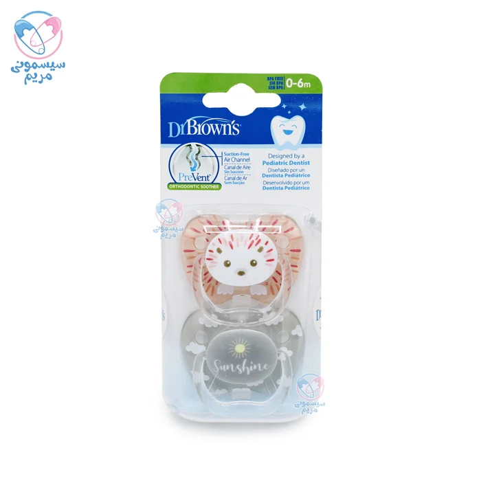 پستانک 2 عددی 0 تا 6 ماه دکتر براون Dr.brown’s جوجه تیغی و سانی
