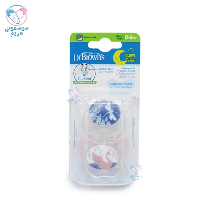 پستانک 2 عددی 0 تا 6 ماه دکتر براون Dr.brown’s شبتاب سنجاقک و قو
