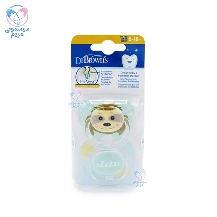 پستانک 2 عددی 6 تا 18 ماه دکتر براون Dr.brown’s میمون و جنگل