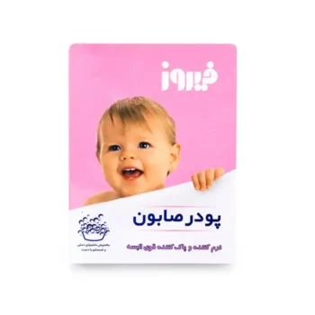 پودر صابون فیروز Firooz