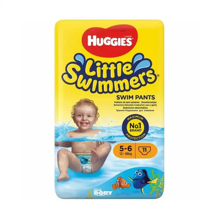 پوشک استخری هاگیز huggies