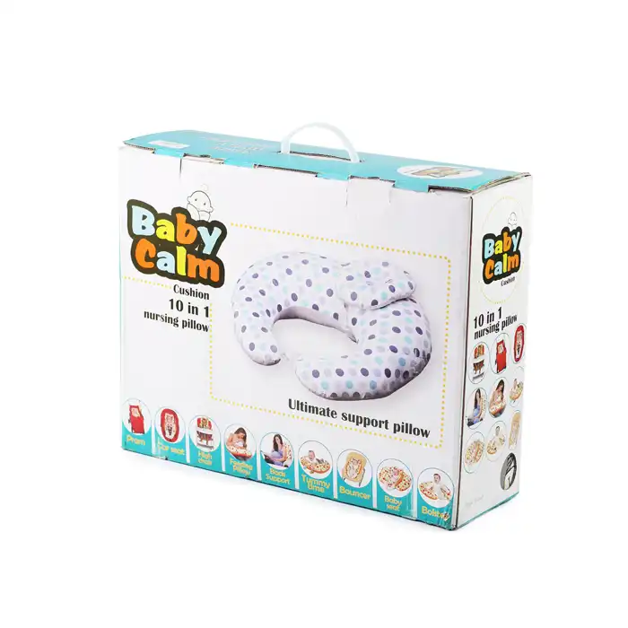 بالش شیر دهی 10 کاره بیبی کالم BabyCalm