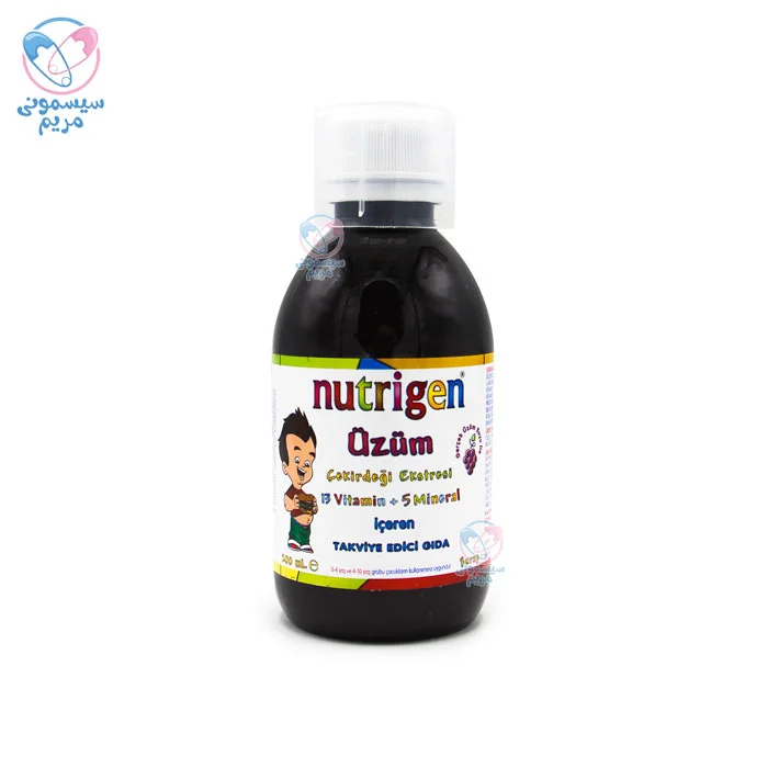 شربت اشتهاآور نوتریژن Nutrigen