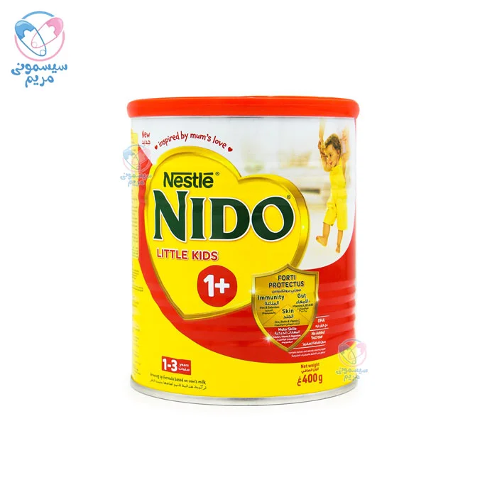 شیر خشک عسلی Nido، مناسب برای هضم بهتر غذا و تقویت سیستم گوارشی کودکان