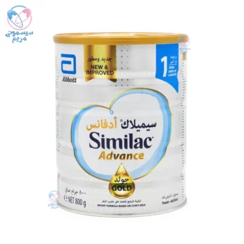 شیر خشک سیمیلاک Similac 1