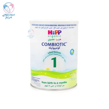 شیر خشک هیپ Hipp 1