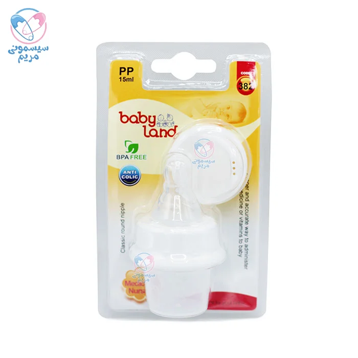 تهیه شده از بدنه پلی‌پروپیلن نشکن و مقاوم دربرابر حرارت