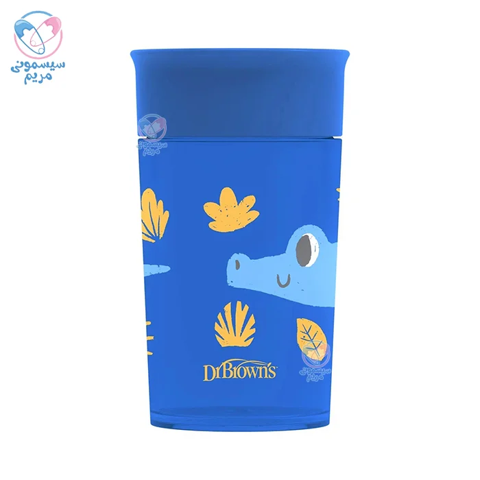لیوان 360 درجه 300 میلی لیتر دکتر براون Drbrowns آبی