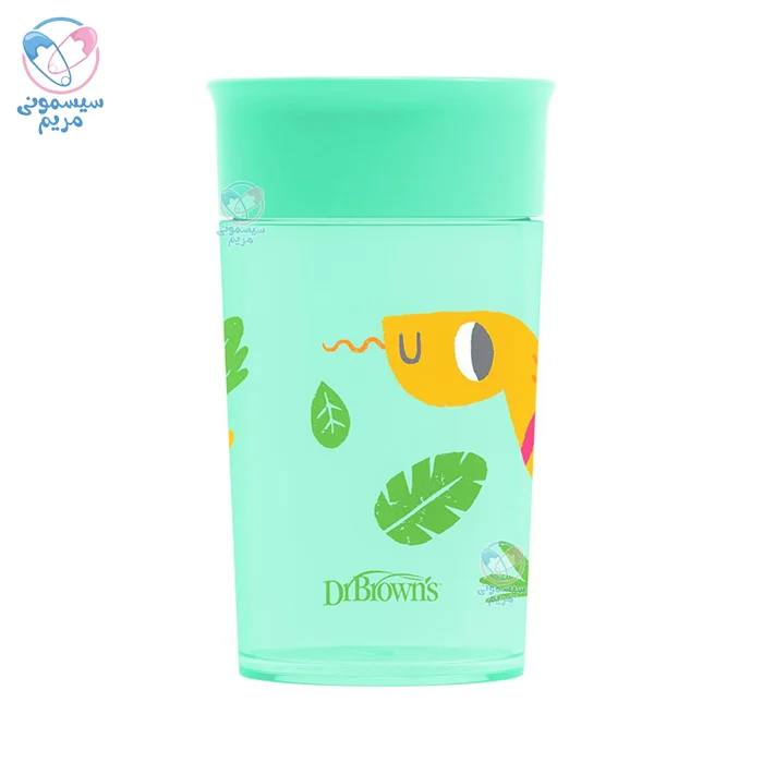لیوان 360 درجه 300 میلی لیتر دکتر براون Drbrowns سبز