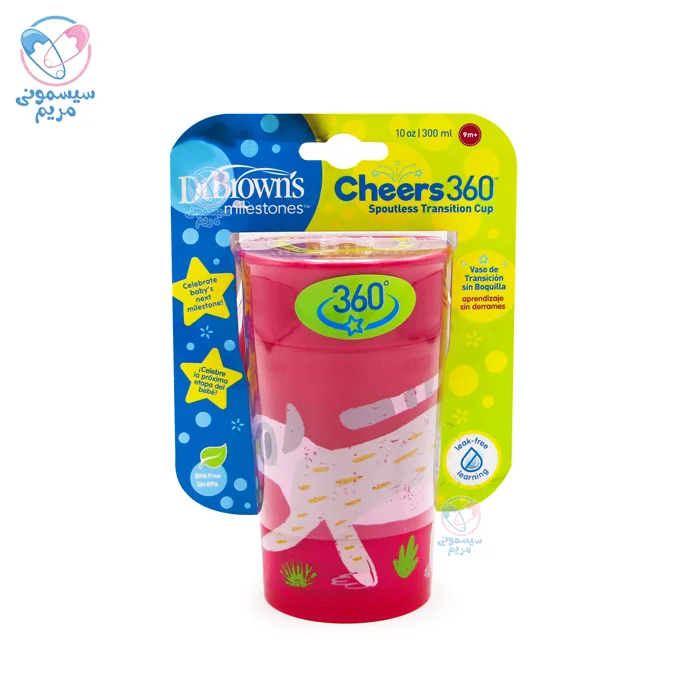 لیوان 360 درجه 300 میلی لیتر دکتر براون Drbrowns صورتی