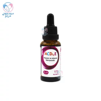 مولتی ویتامین مولتی ور Multiver