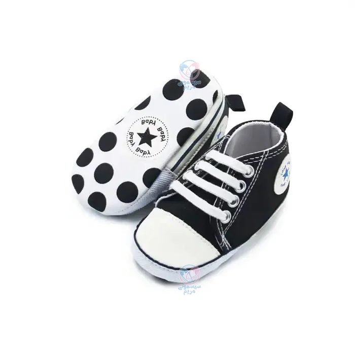 محصولی با کفی استوپدار مناسب برای کودکان 3 تا 12 ماه