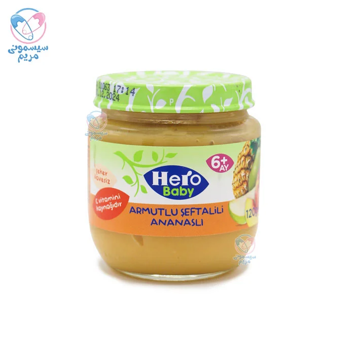پوره میوه معمولی هرو بیبی Hero baby آناناس هلو گلابی