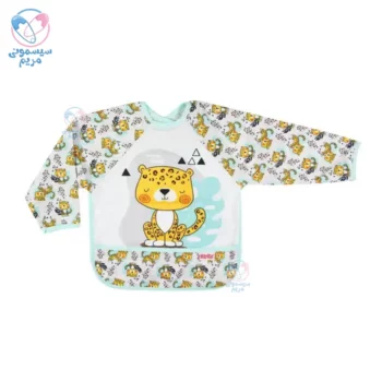 پیشبند آستین دار به به چی Bebechi ببر چشم بسته