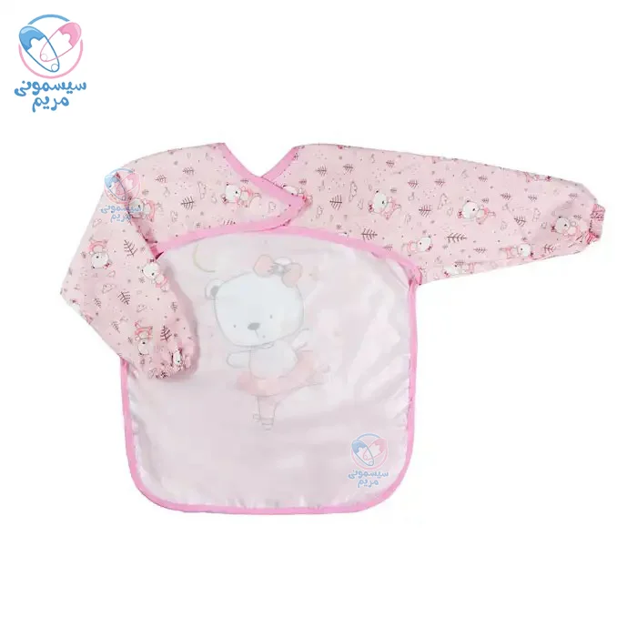 پیشبند آستین دار به به چی Bebechi خرس ملوس