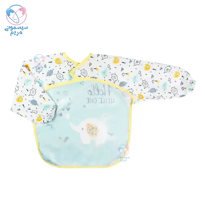 پیشبند آستین دار به به چی Bebechi فیل و قلب