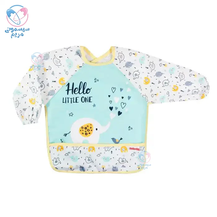 پیشبند آستین دار به به چی Bebechi فیل و قلب