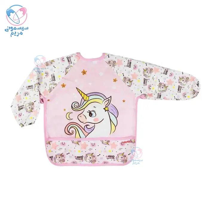 مناسب برای کودکان بالای یک سال