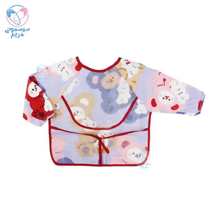 پیشبند آستین دار نایلونی خرس