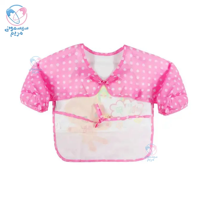 پیشبند آستین دار نایلونی خرگوش