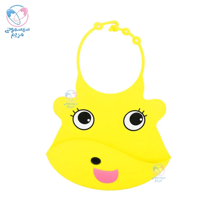 مجهز به یک جیب برای جمعآوری غذاهای ریخته