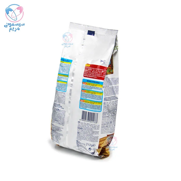 انتخابی عالی برای کودکان 7 ماه به بالا