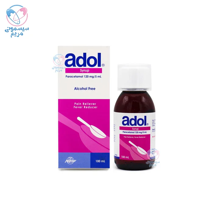 محصولی با حجم 120 میلی‌لیتر مناسب برای استفاده توسط کودکان 2 تا 12 سال