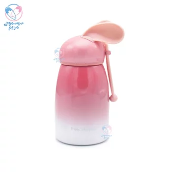 فلاسک تپل تینک دیفرنت Think Different خرگوش گوش ایستاده صورتی