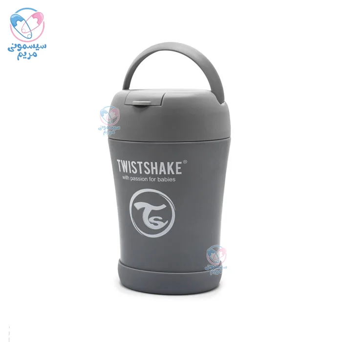 فلاسک غذا توییست شیک Twistshake طوسی