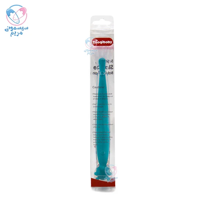 قاشق سیلیکونی بلند توقی بیبی Taoqibaby عروسکی آبی