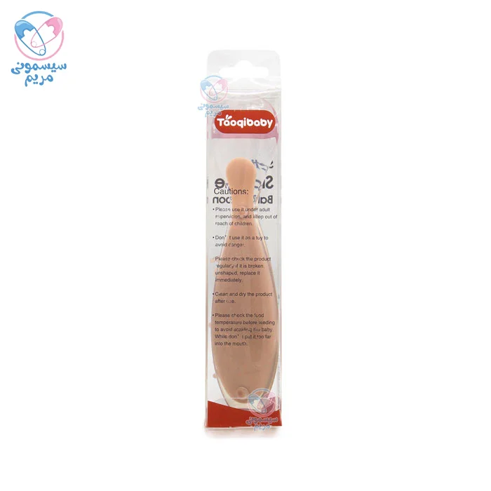 قاشق سیلیکونی چسبان توقی بیبی Taoqibaby کرم