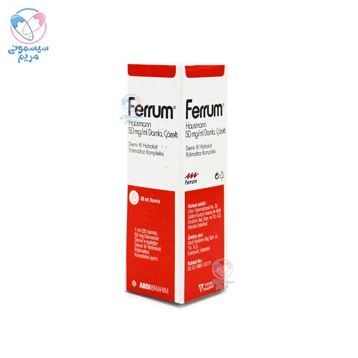 مناسب برای نوزادان بالای 6 ماه و کودکانی که در مرحله رشد و نمو هستند.