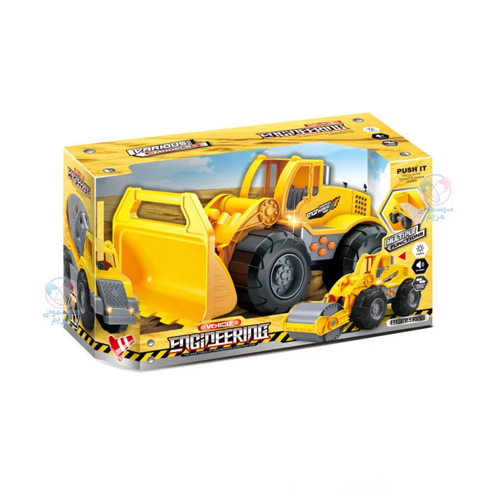 مناسب برای کودکان بالای 3 سال