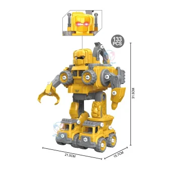 ماشین پنج کاره تبدیل شونده Lm 906 زرد