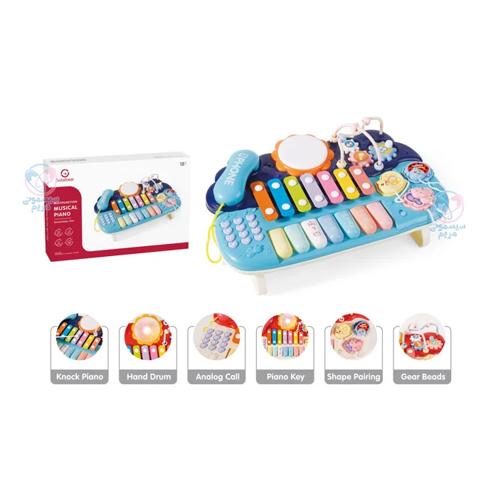 پیانو موزیکال چراغدار سوببر Sobebear 512 آبی