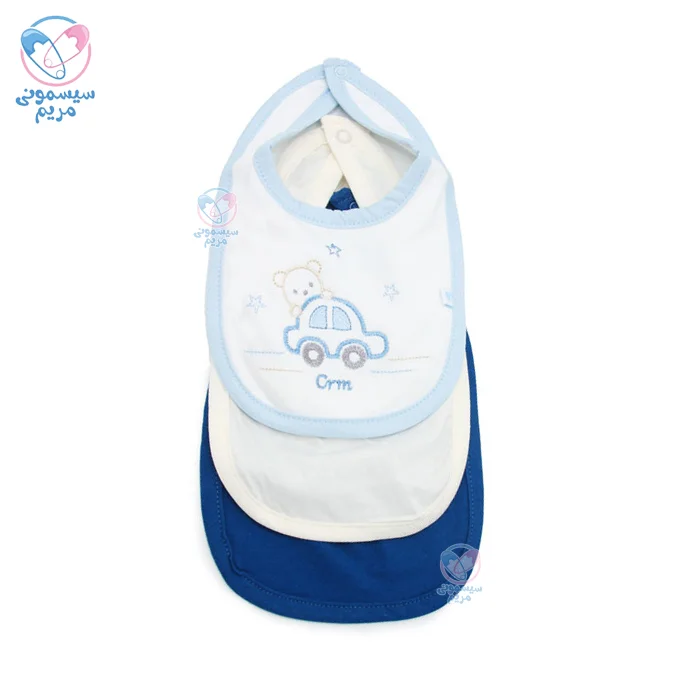 پیشبند سه عددی کارامل Caramell 9806 آبی