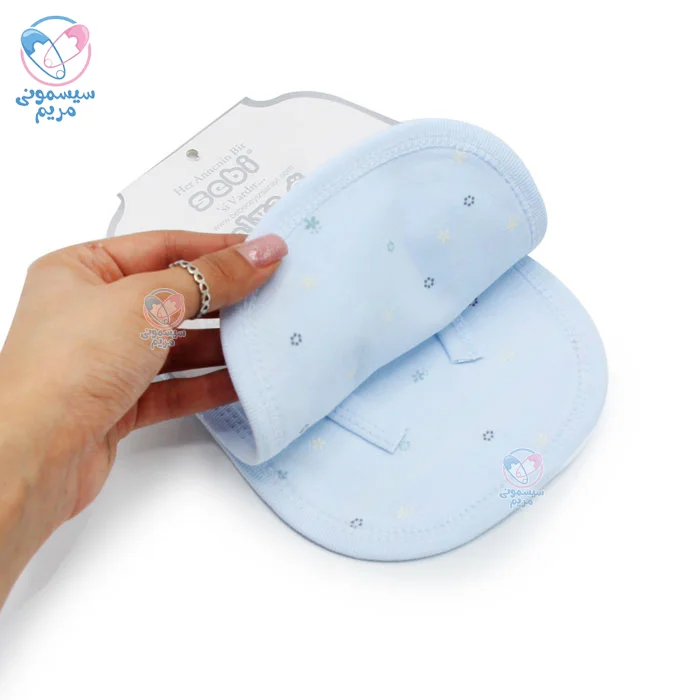 پیشبند نخی بندی کوچک دو عددی سبی Sebi آبی