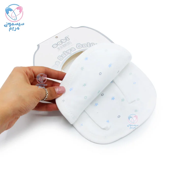 پیشبند نخی بندی کوچک دو عددی سبی Sebi سفید آبی