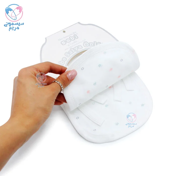 پیشبند نخی بندی کوچک دو عددی سبی Sebi سفید صورتی