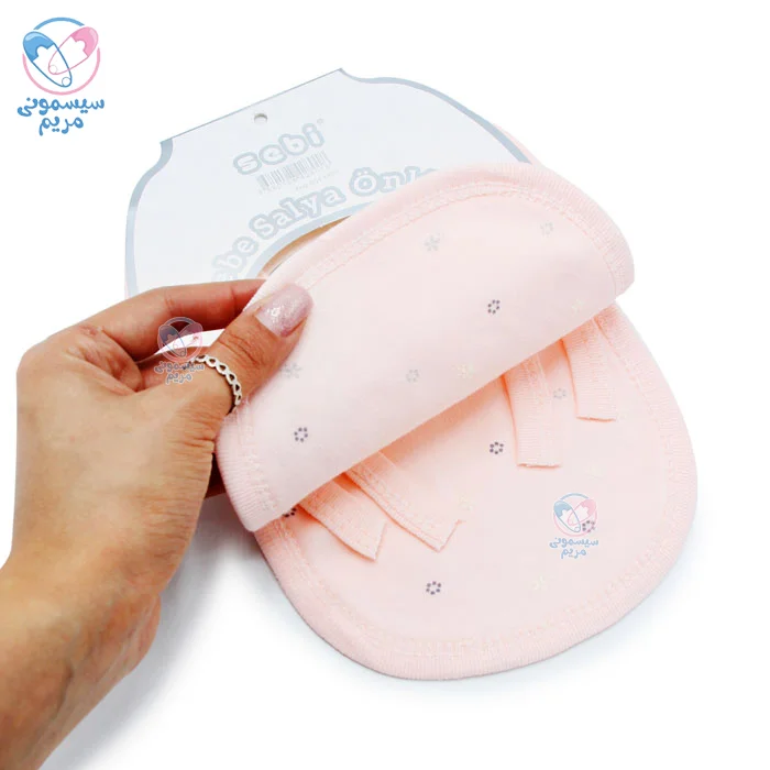 بسته دو عددی با قابلیت سایز شدن