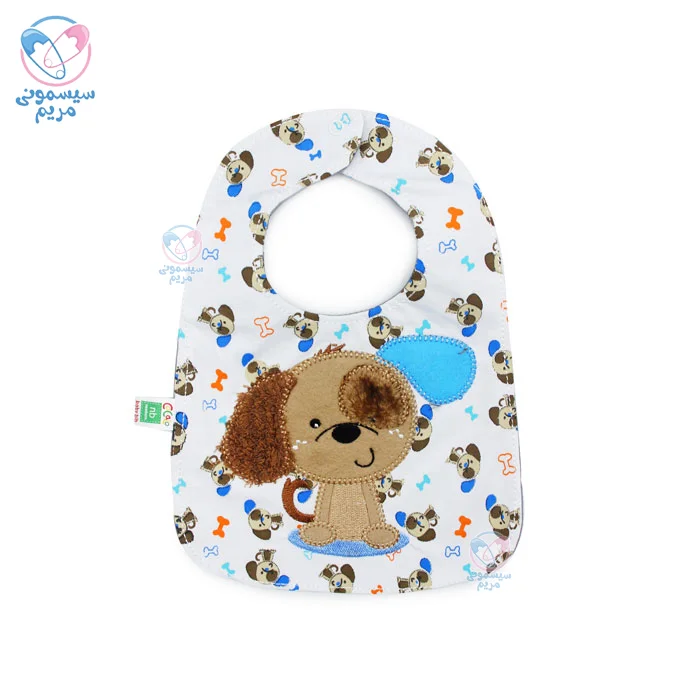 مجهز به مشمایی ضد آب