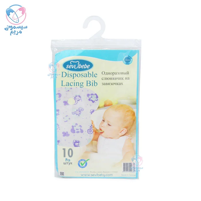 محصولی ایدهآل برای مهمانی و مسافرت