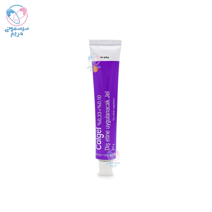 ژل دندان کالجل Calgel
