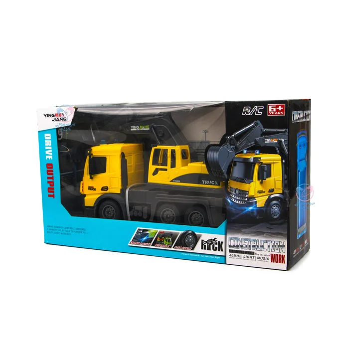 محصولی کنترل‌دار با قابلیت حرکت و چرخش بیل