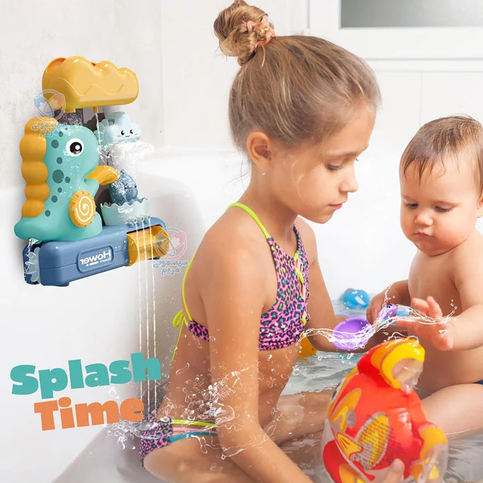 آبریزی مناسب برای کودکان بالای 3 سال