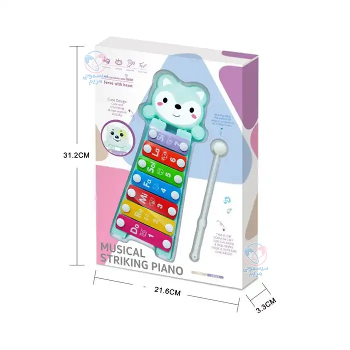 بلز حیوانات خرس، با رنگبندی متنوع